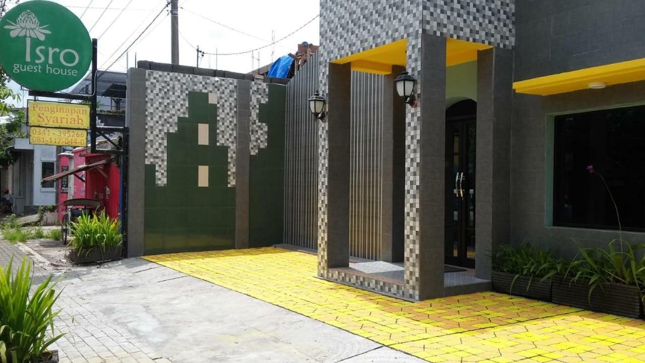 Isro Guesthouse Syariah Kepanjen ภายนอก รูปภาพ